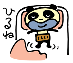 Uncle Pansy sticker #3948637