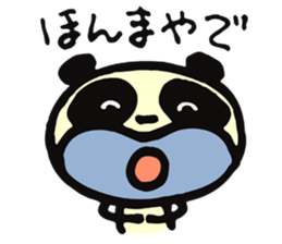 Uncle Pansy sticker #3948639