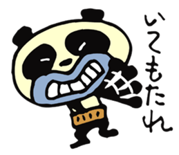 Uncle Pansy sticker #3948641