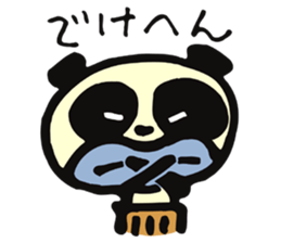 Uncle Pansy sticker #3948643