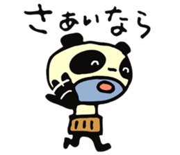 Uncle Pansy sticker #3948644