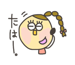 Kopitto Girl 3 sticker #3948652