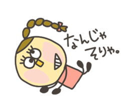 Kopitto Girl 3 sticker #3948659