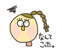 Kopitto Girl 3 sticker #3948662