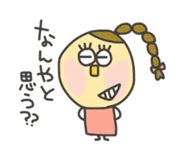 Kopitto Girl 3 sticker #3948669