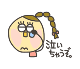 Kopitto Girl 3 sticker #3948678