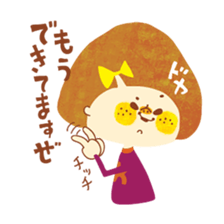 I am HANA 2 sticker #3948773