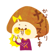 I am HANA 2 sticker #3948800