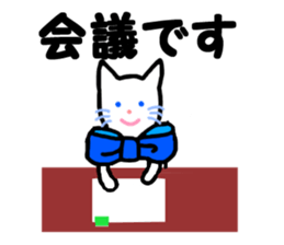 Cat life everyday! sticker #3949089