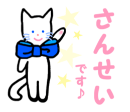 Cat life everyday! sticker #3949093