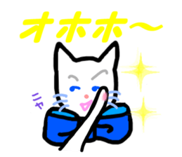 Cat life everyday! sticker #3949106