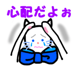 Cat life everyday! sticker #3949120