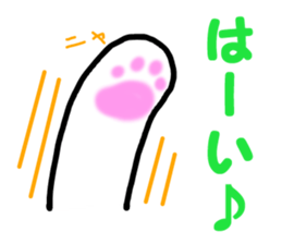 Cat life everyday! sticker #3949122