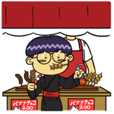 Wilson's Daily Life sticker #3949163