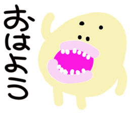 Trout pout sticker #3949247