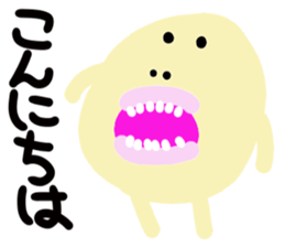 Trout pout sticker #3949248