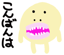 Trout pout sticker #3949249