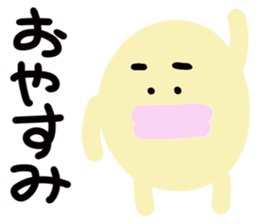 Trout pout sticker #3949250