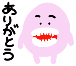 Trout pout sticker #3949251