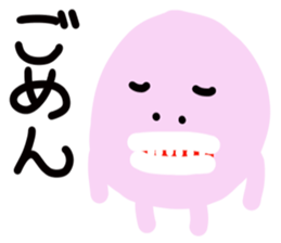 Trout pout sticker #3949252