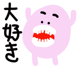 Trout pout sticker #3949253