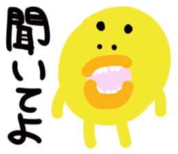 Trout pout sticker #3949255