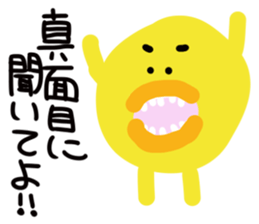 Trout pout sticker #3949256