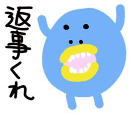 Trout pout sticker #3949259