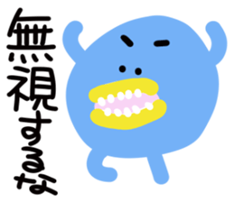 Trout pout sticker #3949260