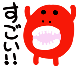 Trout pout sticker #3949263