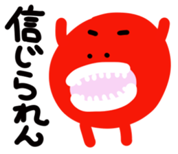 Trout pout sticker #3949264