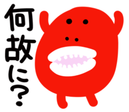 Trout pout sticker #3949265