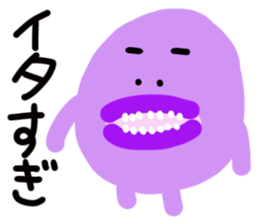 Trout pout sticker #3949268