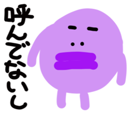 Trout pout sticker #3949269