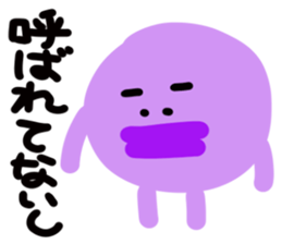 Trout pout sticker #3949270