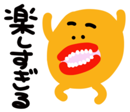 Trout pout sticker #3949271