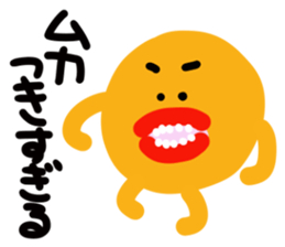 Trout pout sticker #3949272