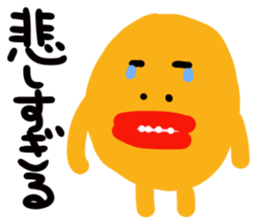 Trout pout sticker #3949273