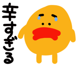 Trout pout sticker #3949274