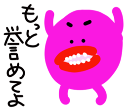 Trout pout sticker #3949276