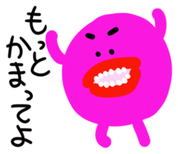 Trout pout sticker #3949277