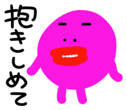 Trout pout sticker #3949278