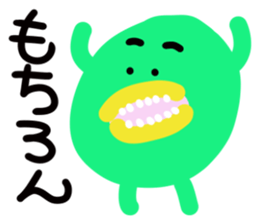 Trout pout sticker #3949279