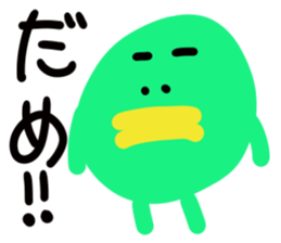 Trout pout sticker #3949280