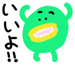 Trout pout sticker #3949282