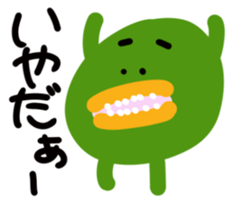 Trout pout sticker #3949284