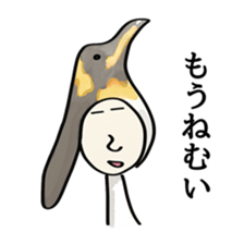 kaburimono sticker #3949293