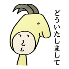 kaburimono sticker #3949295