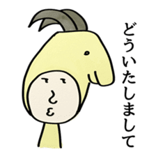 kaburimono sticker #3949295
