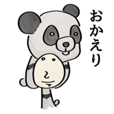 kaburimono sticker #3949297